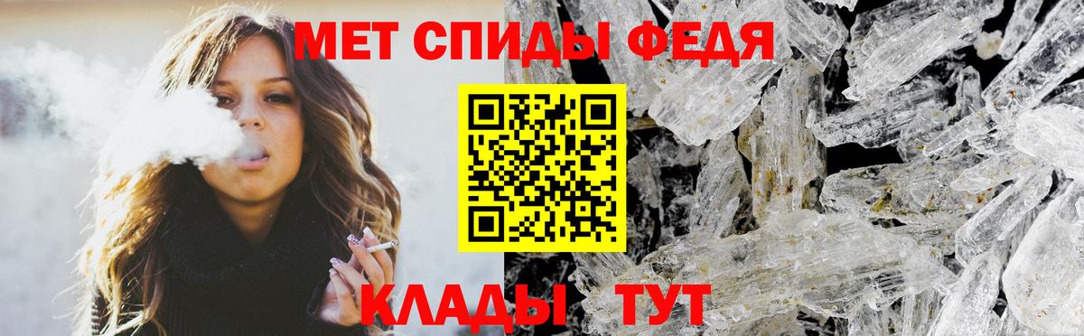 Бугуруслан  Alpha-PVP СК   ГАШ  Вход с VPN  МАРИХУАНА  ТГК  Амфетамин   МЕФ   ГАШИШ  Кокаин  Купить наркотики 