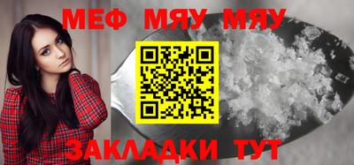 Альфа ПВП Аша