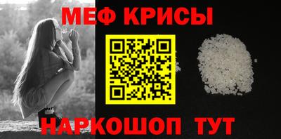 Альфа ПВП Аша