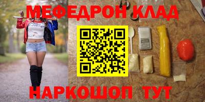 МДПВ Ачхой-Мартан