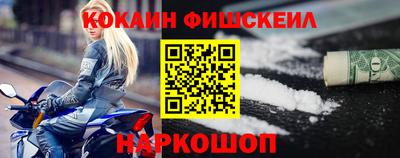 МДПВ Ачхой-Мартан