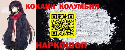 Альфа ПВП Аша