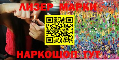 скорость Баксан
