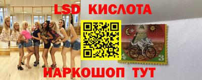 скорость Баксан