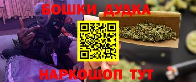 Альфа ПВП Аша