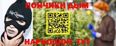 Альфа ПВП Аша