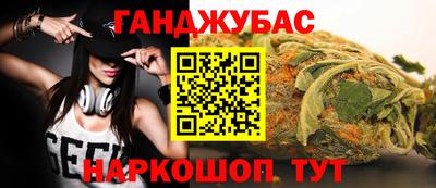 МДПВ Ачхой-Мартан