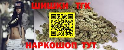 МДПВ Ачхой-Мартан