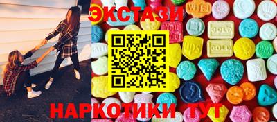 Альфа ПВП Аша