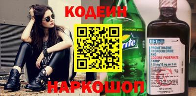 МДПВ Ачхой-Мартан