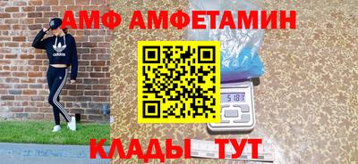 МДПВ Ачхой-Мартан