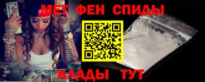 МДПВ Ачхой-Мартан