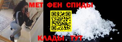 МДПВ Ачхой-Мартан