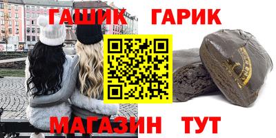 МДПВ Ачхой-Мартан