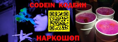 МДПВ Ачхой-Мартан