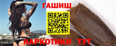 МДПВ Ачхой-Мартан