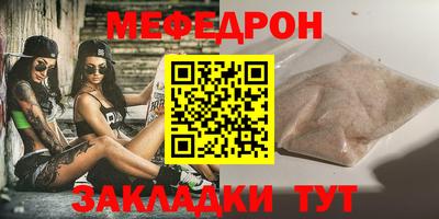 Альфа ПВП Аша