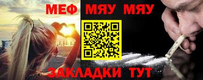 МДПВ Ачхой-Мартан