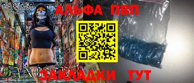 МДПВ Ачхой-Мартан