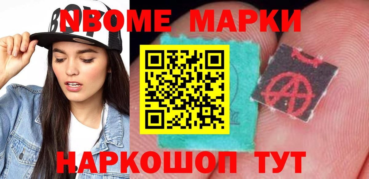 ЛСД экстази ecstasy  Вход с VPN  LSD-25 экстази кислота  Бугуруслан 